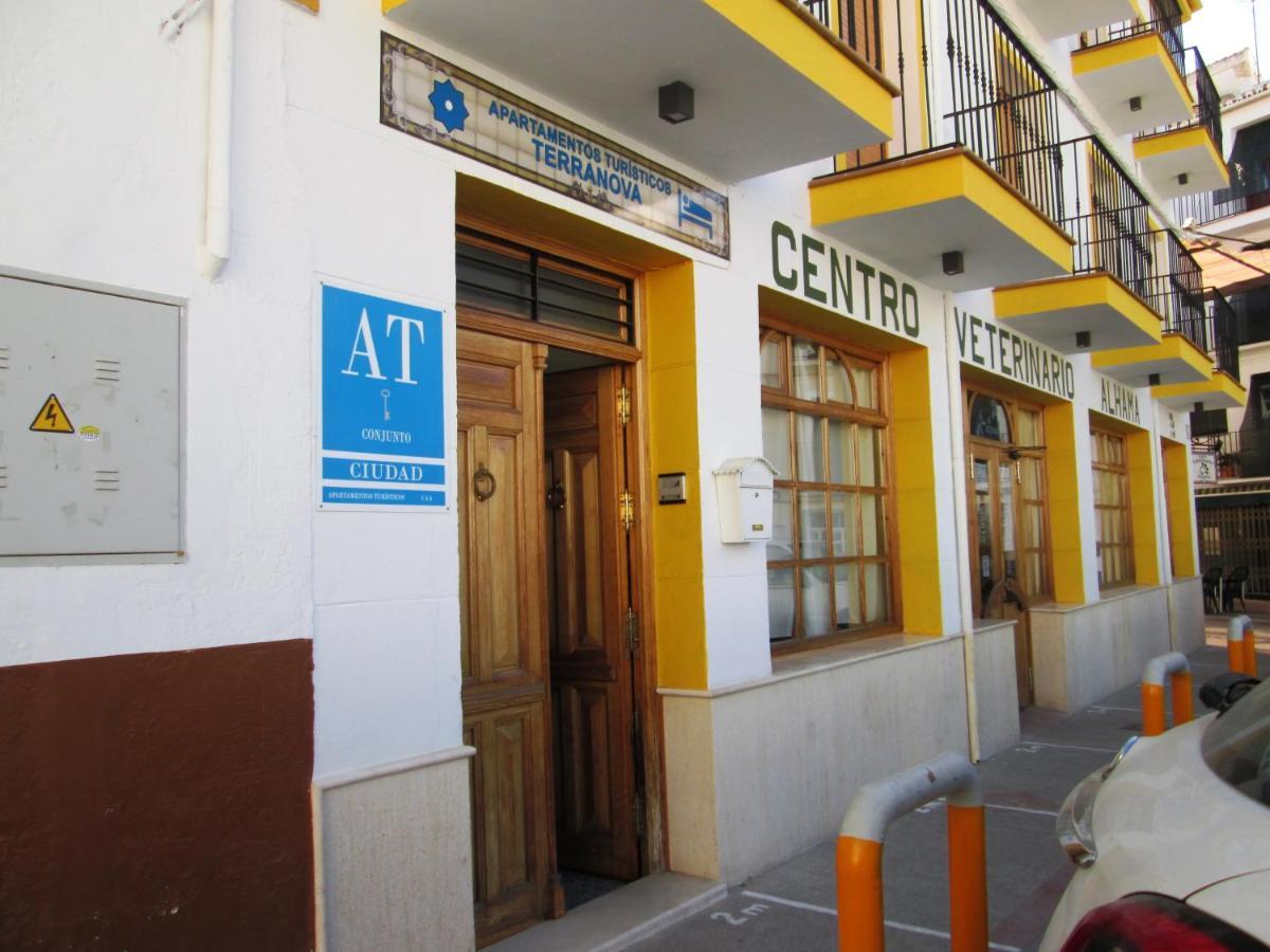 Apartamento Terranova Esquina Placeta Alhama de Granada Eksteriør billede
