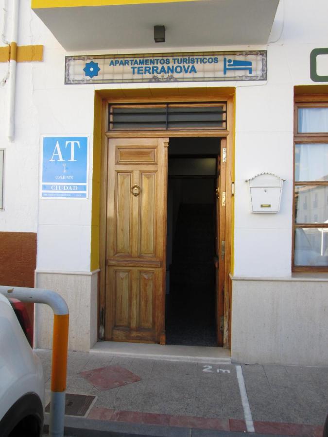Apartamento Terranova Esquina Placeta Alhama de Granada Eksteriør billede